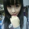 slot235 login Shimatani uploaded a photo of herself lying in bed in pain, saying, 